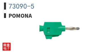73090-5 ͼƬ
