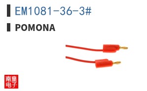 EM1081-36-3# ͼƬ