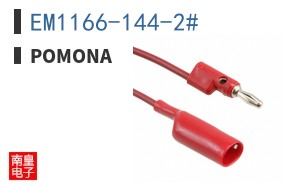 EM1166-144-2# ͼƬ