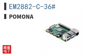 EM2882-C-36# ͼƬ