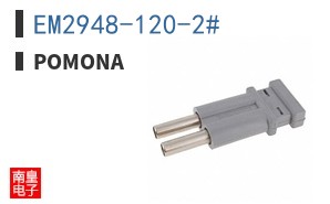 EM2948-120-2# ͼƬ