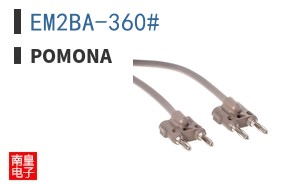 EM2BA-360# ͼƬ