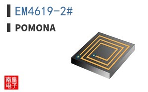 EM4619-2# ͼƬ