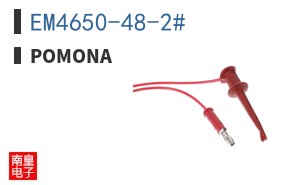 EM4650-48-2# ͼƬ