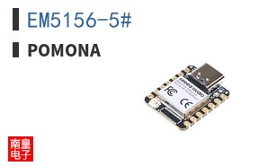 EM5156-5# ͼƬ