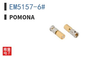 EM5157-6# ͼƬ
