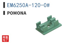 EM6250A-120-0# ͼƬ