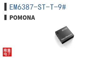 EM6387-ST-T-9# ͼƬ