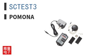 SCTEST3 ͼƬ