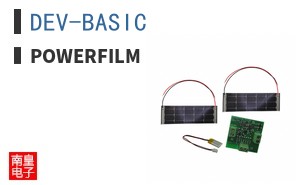 DEV-BASIC ͼƬ