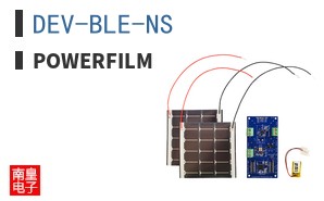 DEV-BLE-NS ͼƬ