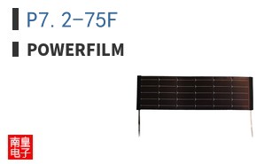 P7.2-75F ͼƬ