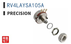 RV4LAYSA105A ͼƬ