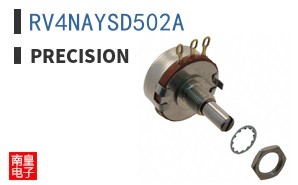 RV4NAYSD502A ͼƬ