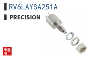 RV6LAYSA251A ͼƬ
