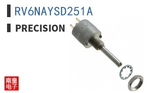 RV6NAYSD251A ͼƬ