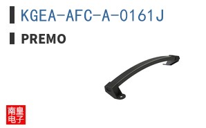 KGEA-AFC-A-0161J ͼƬ
