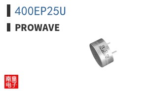 400EP25U ͼƬ