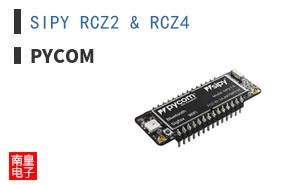 SIPY RCZ2 & RCZ4 ͼƬ