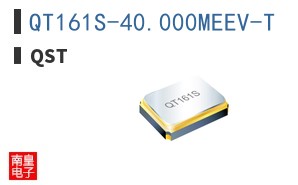 QT161S-40.000MEEV-T ͼƬ