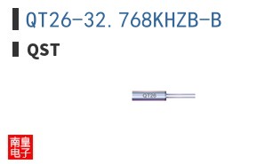 QT26-32.768KHZB-B ͼƬ