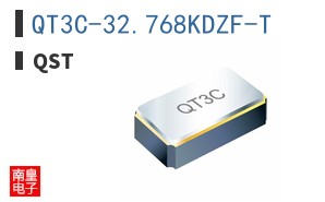 QT3C-32.768KDZF-T ͼƬ