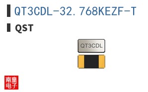 QT3CDL-32.768KEZF-T ͼƬ