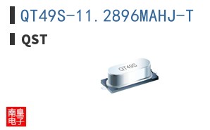 QT49S-11.2896MAHJ-T ͼƬ