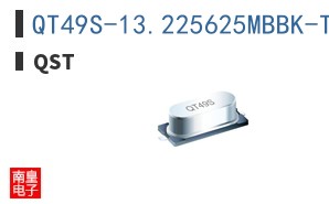 QT49S-13.225625MBBK-T ͼƬ