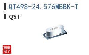 QT49S-24.576MBBK-T ͼƬ