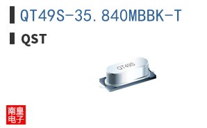 QT49S-35.840MBBK-T ͼƬ