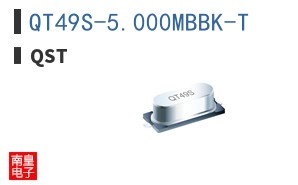 QT49S-5.000MBBK-T ͼƬ