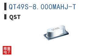 QT49S-8.000MAHJ-T ͼƬ