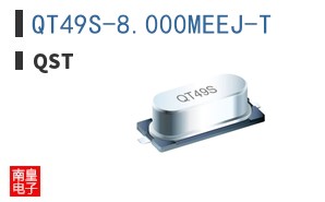 QT49S-8.000MEEJ-T ͼƬ