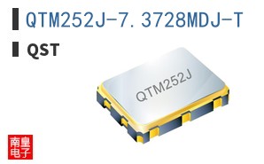 QTM252J-7.3728MDJ-T ͼƬ