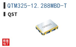 QTM325-12.288MBD-T ͼƬ