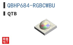 QBHP684-RGBCWBU ͼƬ