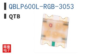 QBLP600L-RGB-3053 ͼƬ