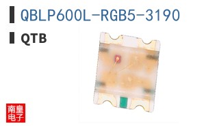 QBLP600L-RGB5-3190 ͼƬ