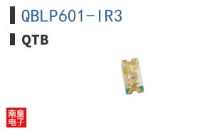 QBLP601-IR3 ͼƬ