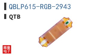 QBLP615-RGB-2943 ͼƬ