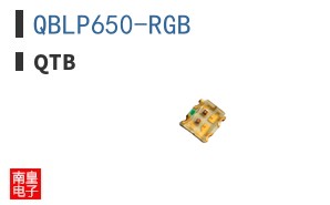 QBLP650-RGB ͼƬ