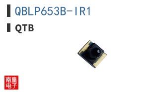 QBLP653B-IR1 ͼƬ