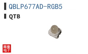 QBLP677AD-RGB5 ͼƬ