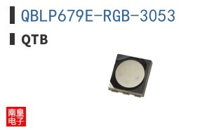 QBLP679E-RGB-3053 ͼƬ