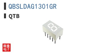 QBSLDAG1301GR ͼƬ