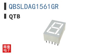 QBSLDAG1561GR ͼƬ