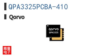 QPA3325PCBA-410 ͼƬ