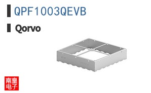 QPF1003QEVB ͼƬ