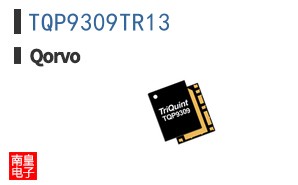 TQP9309TR13 ͼƬ